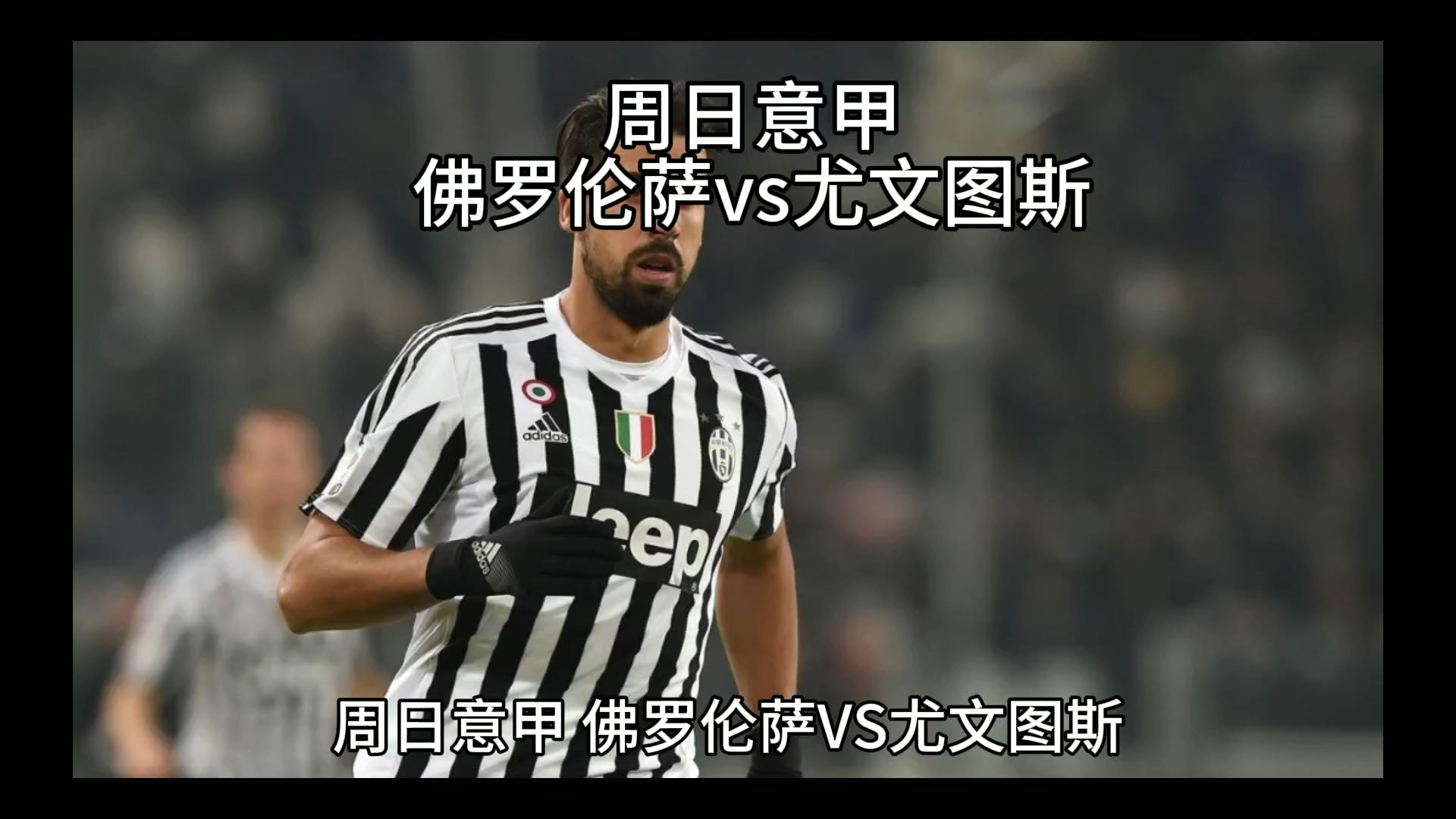 展示自我的