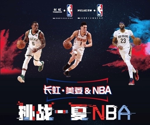 力拒绝