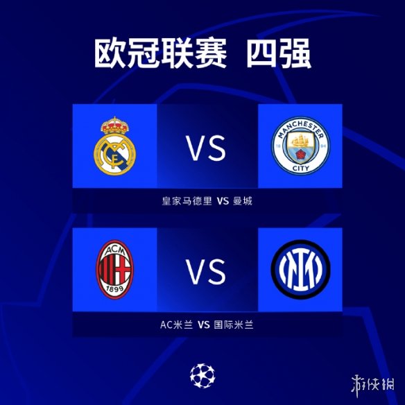 巨大的