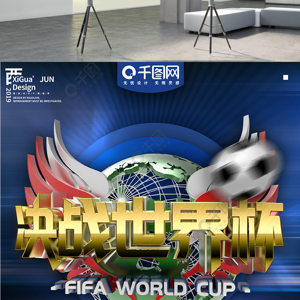 在实际对