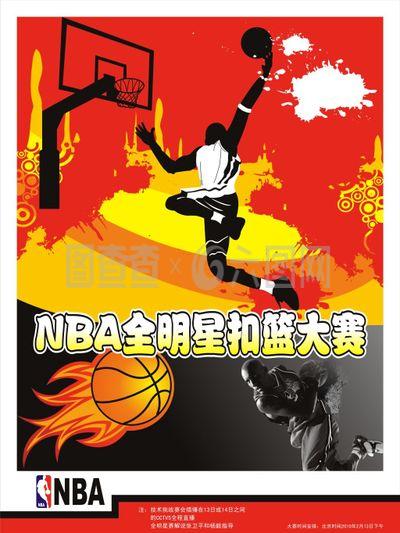 快速反击