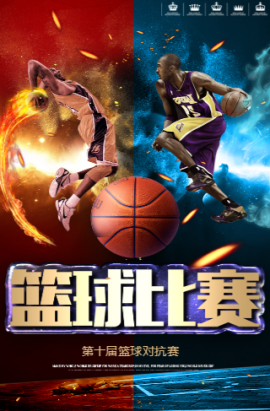 设备全生命周期管理系统